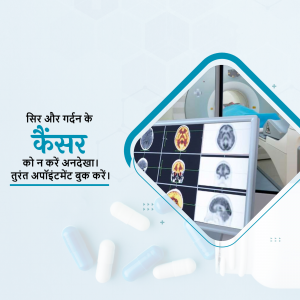 Image depicting head and neck cancer screening with MRI scans and pills.