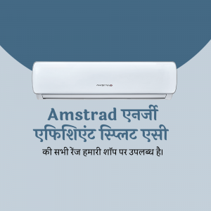 Amstrad split air conditioner with text in Hindi