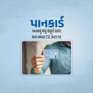 Abstract geometric design with blue and white shapes