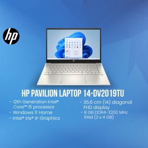 HP Pavilion 14-dv2019tu laptop with Windows 11 display