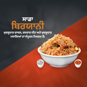 A bowl of delicious Biryani with side condiments