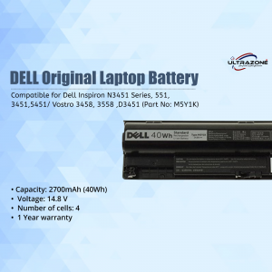 Dell Inspiron Laptop Battery - Ultrazone