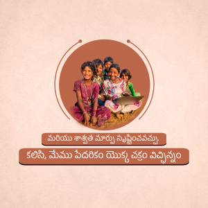 Group of smiling children sitting with a laptop in a rural setting.