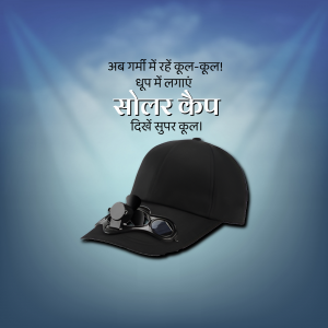 A black solar powered cap with a fan attached, against a blue gradient background.