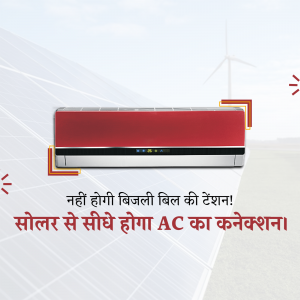 Red solar powered air conditioner with wind turbines in the background and Hindi text promoting zero electricity bills.