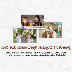 Collage of children doing science experiments and arts and crafts