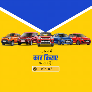 Lineup of cars with text promoting car rental services in Gujarat
