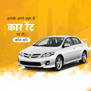 White Toyota Corolla car rental advertisement with city skyline background