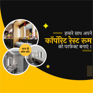 Modern corporate restroom design with images of clean and stylish facilities.