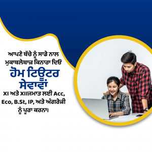 Image of two students studying with a laptop and a mentor guiding them, promoting educational services for classes XI and XII.