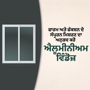 Abstract geometric design with blue and white shapes