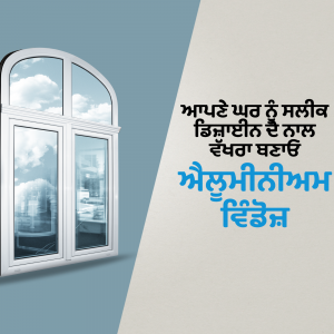 Abstract geometric pattern with blue and white shapes