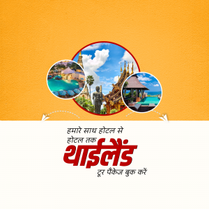 Collage of Thailand landmarks with text promoting tour packages.