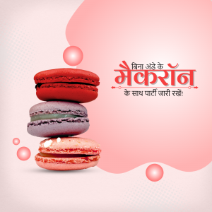 Stack of colorful macarons with Hindi text