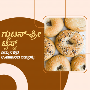Close-up of assorted bagels with sesame and poppy seeds