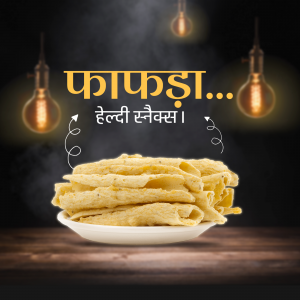 A plate of crispy Fafda with decorative lighting and text in Gujarati.