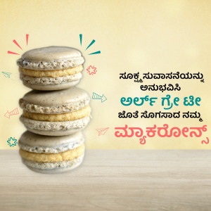 Macaron Template