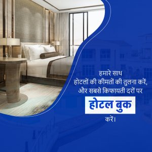 Modern hotel room interior with a promotional offer for hotel booking.