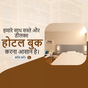 Advertisement for affordable hotel bookings with text in Hindi.
