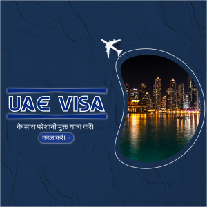 UAE Visa advertisement with Dubai skyline