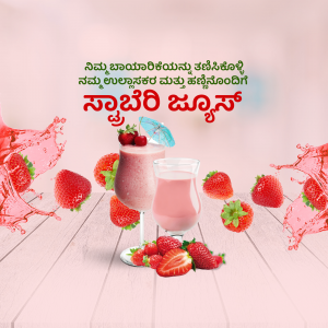 A refreshing strawberry juice with fresh strawberries and a splash effect.