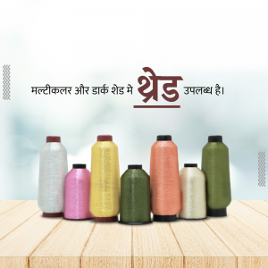 Abstract geometric design with blue and white shapes