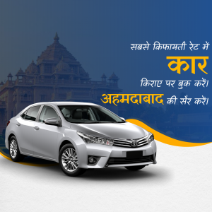 Silver Toyota Corolla car rental advertisement with Ahmedabad background