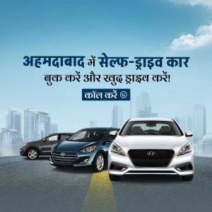Hyundai cars available for self-drive rental in Ahmedabad, India