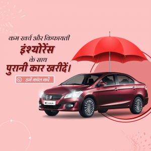 Red car under a red umbrella with insurance text in Hindi