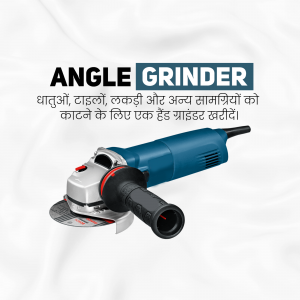 Blue and silver angle grinder tool on a white background