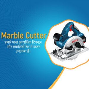 Bosch Marble Cutter tool for cutting marble and tiles