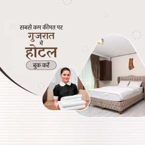 Hotel room with a staff member and promotional text in Gujarati