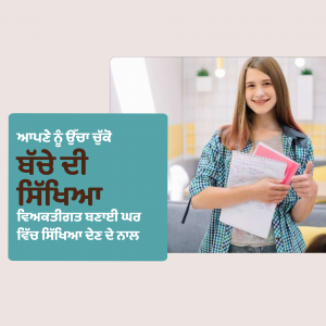 A young girl holding books and smiling while looking at a laptop.