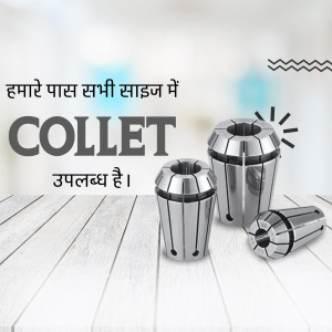 Image of various collet chucks used in machining and metalworking.