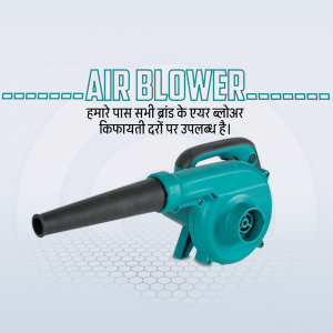 Image of a teal air blower on a grey hexagonal background with text in Hindi.