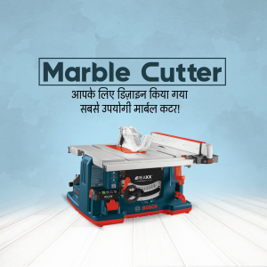 Bosch Marble Cutter - Professional Tool