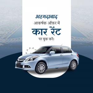 Car rental offer in Ahmedabad with a blue car and city skyline