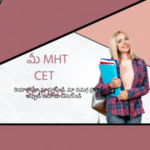 Young woman holding books with MHT CET exam promotion