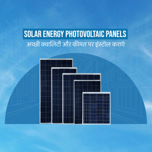 Image of solar panels with text in English and Hindi promoting installation.