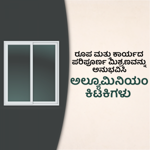 Abstract geometric pattern with blue and white shapes