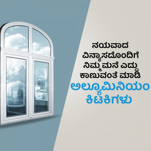 Abstract geometric design with overlapping shapes and vibrant colors.