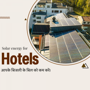 Solar panels on the roof of a hotel building