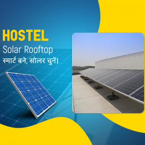 Solar panels installed on a hostel rooftop