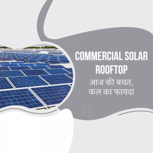 Image of a commercial solar rooftop installation with text promoting savings.