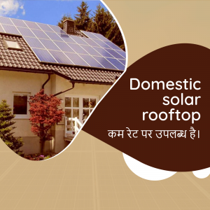 A house with solar panels on the roof