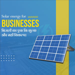 Image depicting solar panels and text promoting solar energy for businesses.