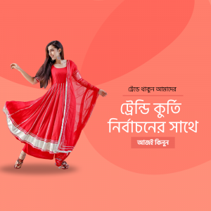 Woman wearing a beautiful red kurti with dupatta