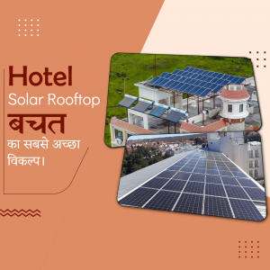 Image of a hotel with solar panels on the rooftop, promoting energy savings.