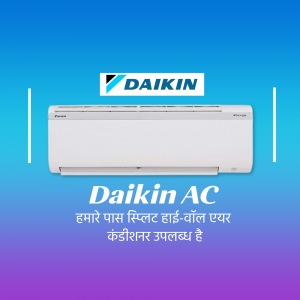 Daikin split air conditioner advertisement with text in Hindi
