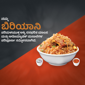 A close-up of a bowl of delicious Biryani with accompaniments.